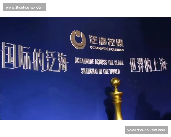 广厦债务围城 京企山西 夺食 背后的资本暗战