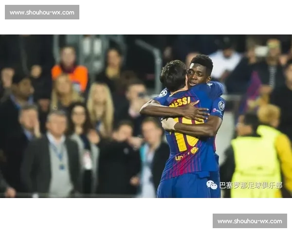 梅西登贝莱世俱杯重逢！赛后勾肩搭背续写兄弟情