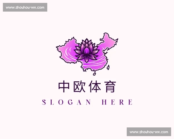 介绍中欧体育